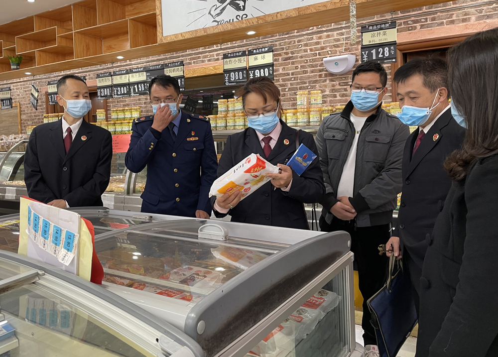 保護舌尖上的安全 福綿在行動——玉林市、福綿區兩級檢察院聯合福綿區市場監督管理局開展冷鏈食品專項檢查助力新冠疫情防控